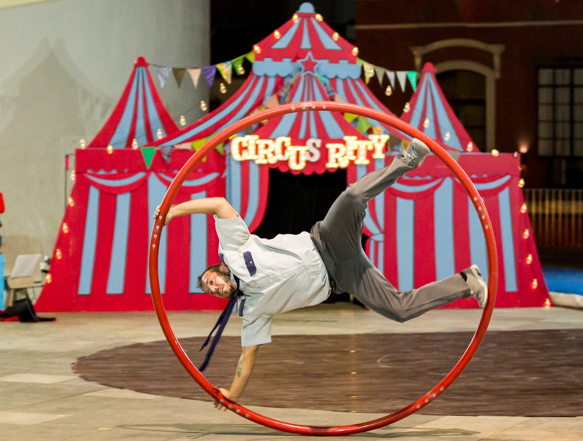 circurity san rotin 2024