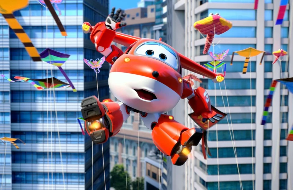 superwings cine